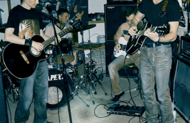 На Реп-Точке