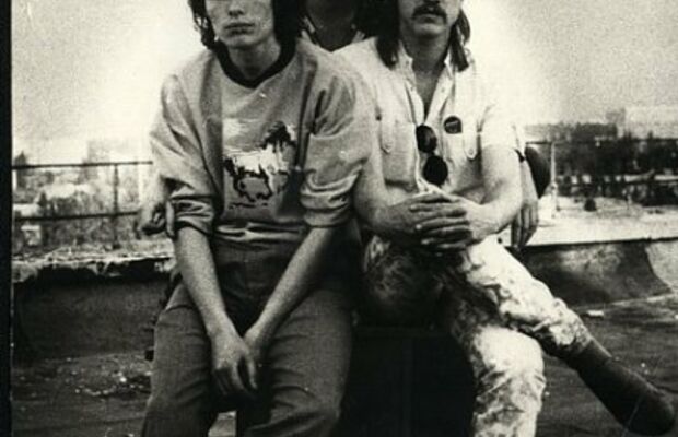 Некое Лицо  составы разных лет