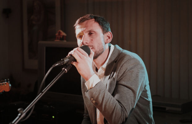 Концертное..