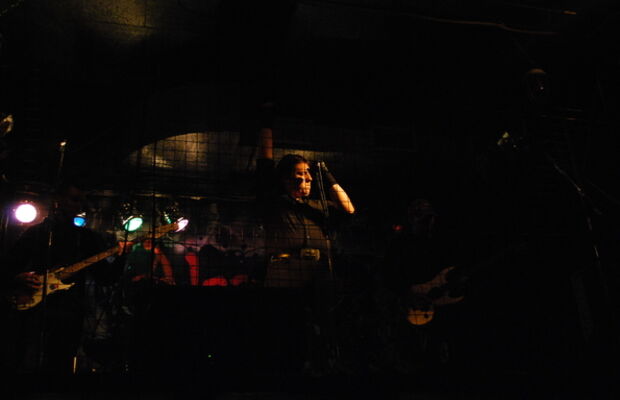 Концерт Алькатрас