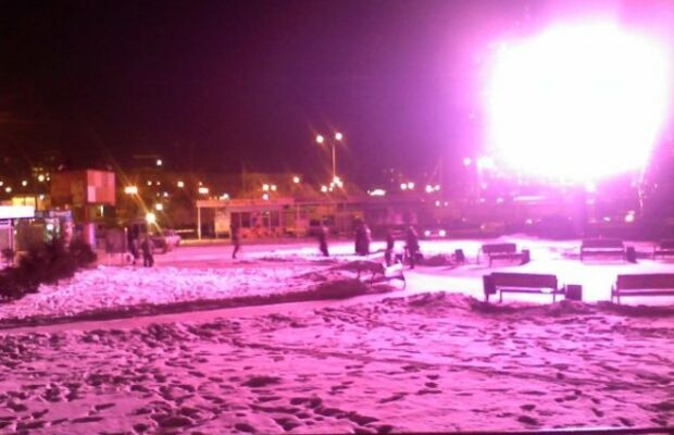 Екатеринбург-3я Столица