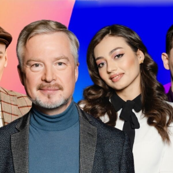 Летний кубок КВН