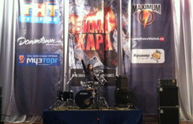 Stage installation 7