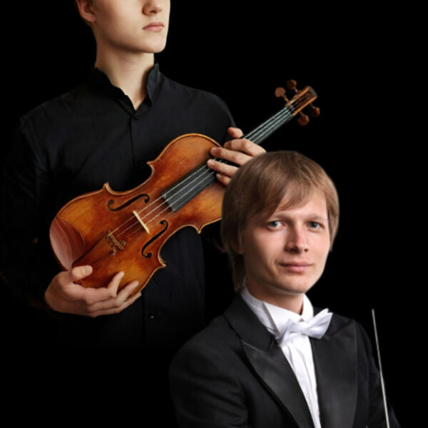 Илья Аверин (скрипка), Игорь Мокеров (дирижёр)