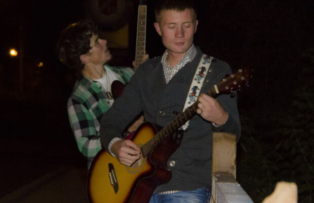 Двери края 2013