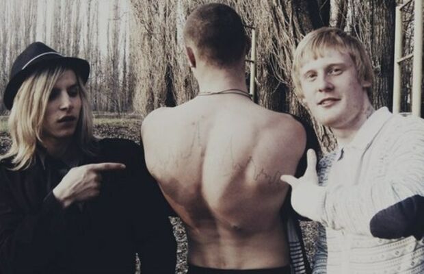 Фотоальбом