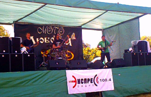 Мото-Любовка 2013