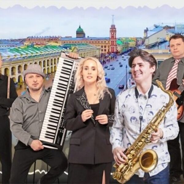 Jazz & Blues — Штейн-квинтет — Хит вечеринка с фуршетом на крыше Невского