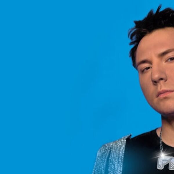 Летний концерт Fizica