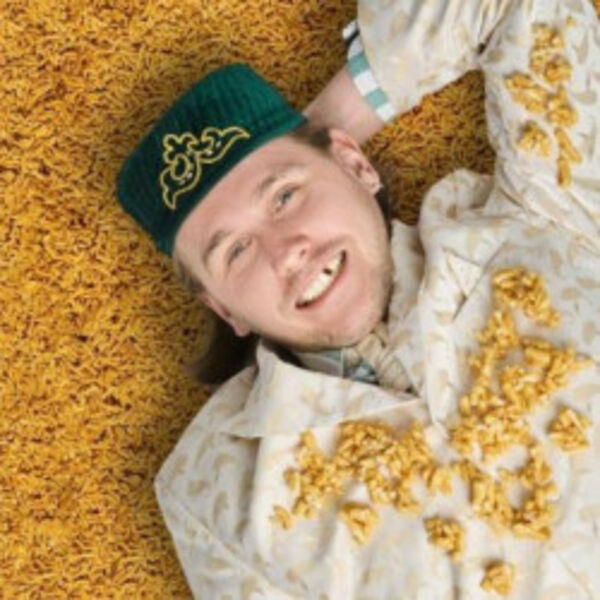 Татарская Народная Дискотека