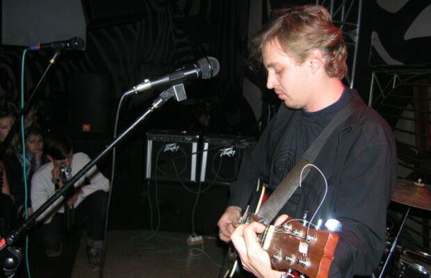 ГАЛЛЮЦИНОГЕН фото