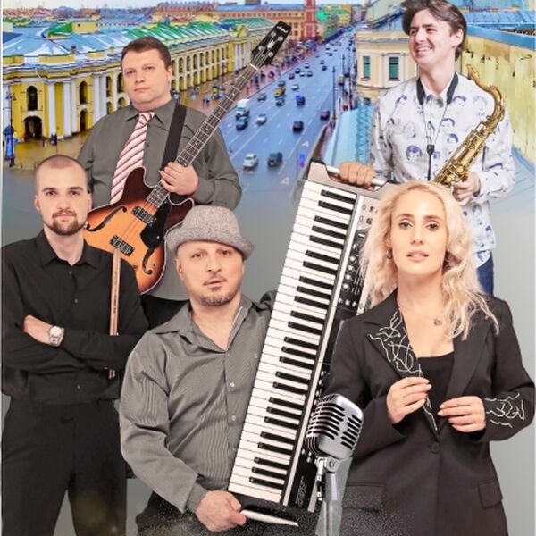 Jazz & Blues — Штейн-квинтет — Хит вечеринка с фуршетом на крыше Невского