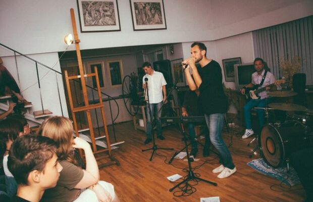 Концертное..