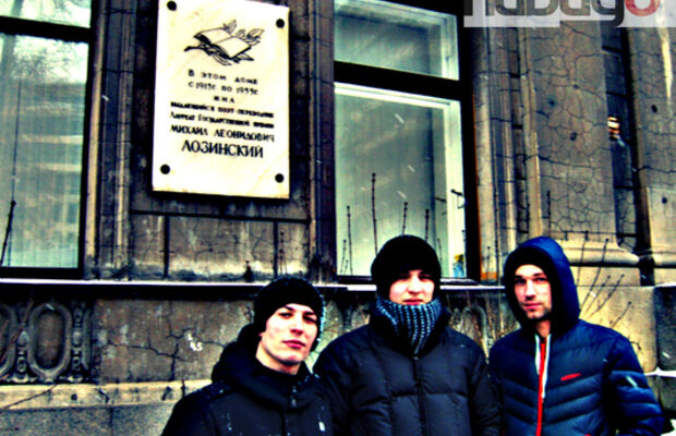 г.Санкт - Петербург - Зима