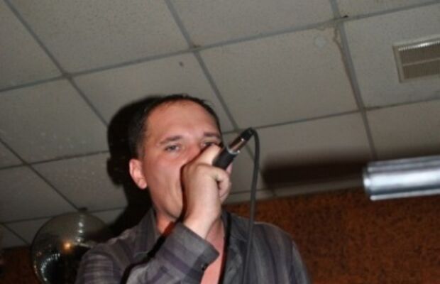 Петропавловск