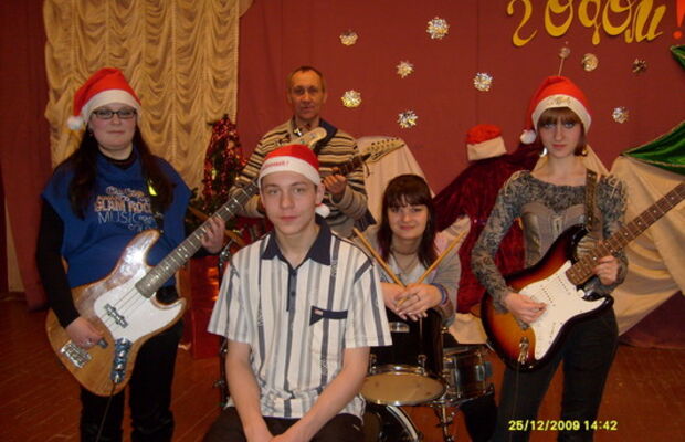 Выступление в 2009 году на празднике Новый год