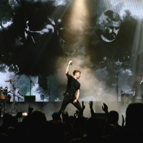 Наконечный