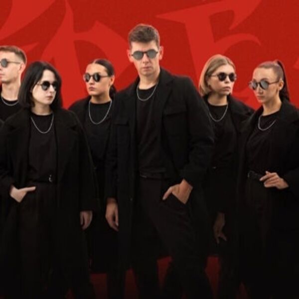 Концерт DS Crew