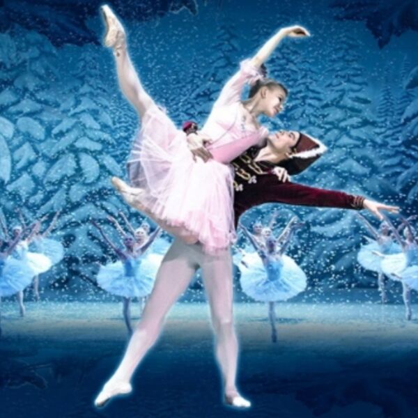 Балет «Щелкунчик»