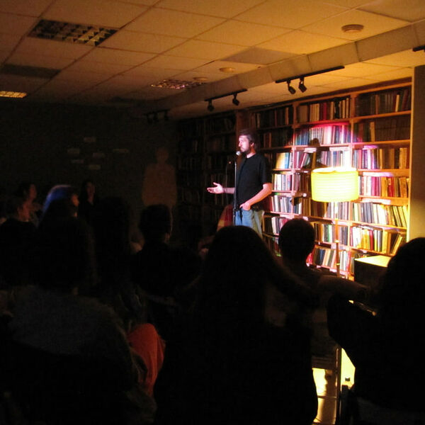 Съемка Stand up