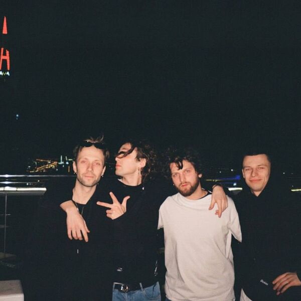 Клуб любителей музыки