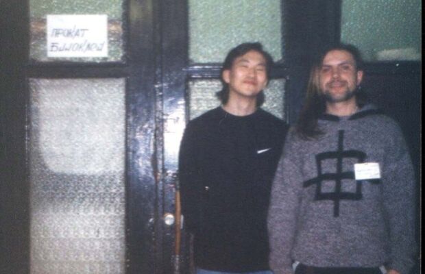 Оргазм Нострадамуса. Разное