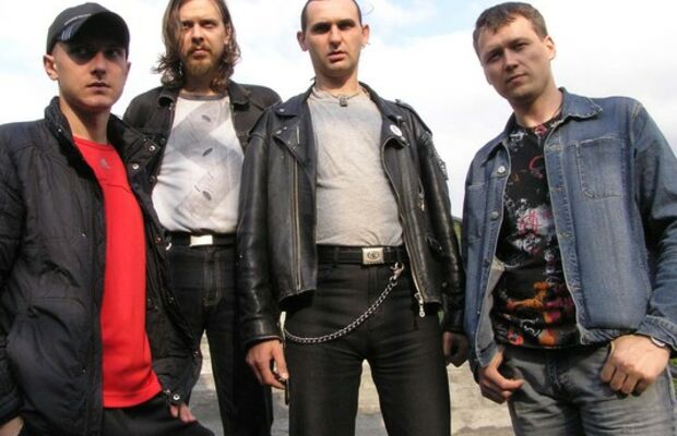 Группа Нитро