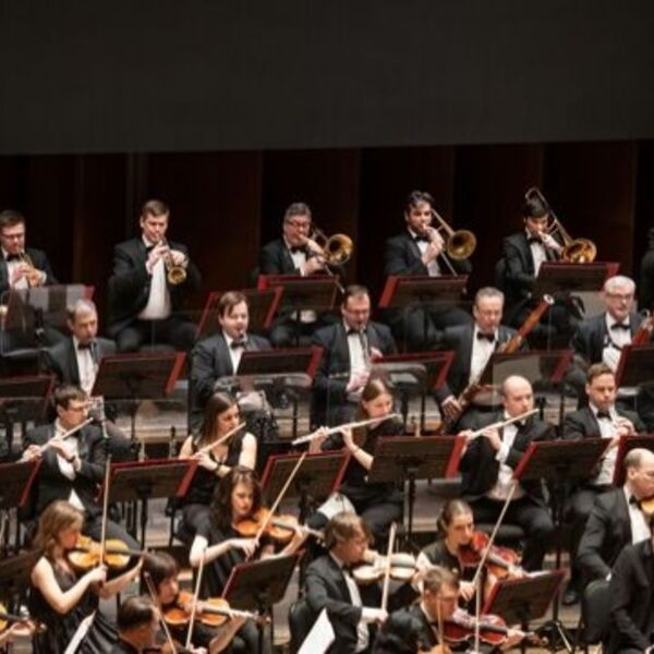 Дневной общедоступный концерт