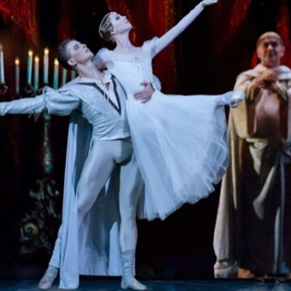 Балет «Ромео и Джульетта»