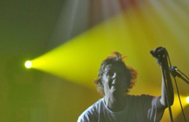 Стереозакат