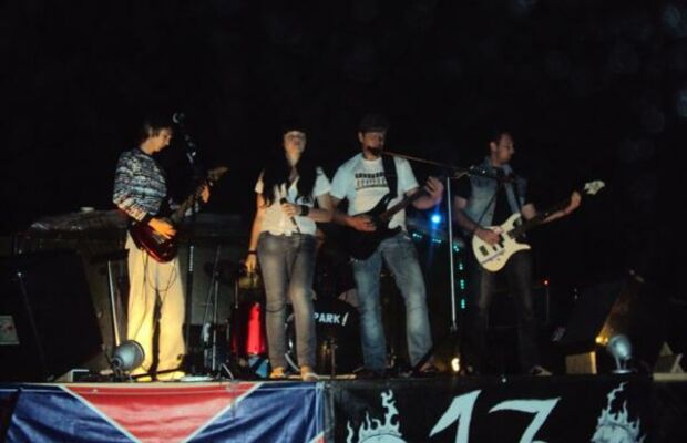 Фарш-Фест г. Брянск 30.07.11