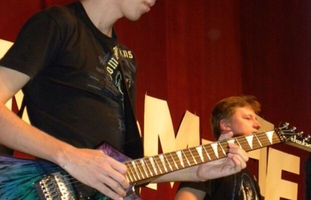 Состав Группы