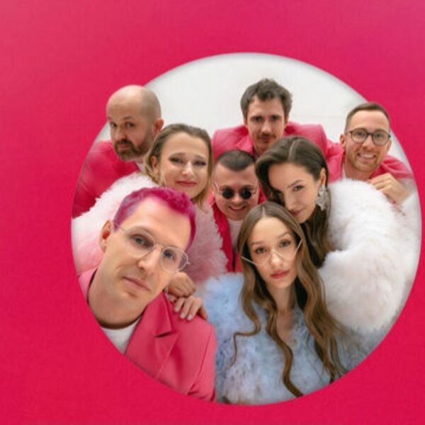 Концерт Flër Band. «Саундтреки к культовым мировым сериалам 2000-х»