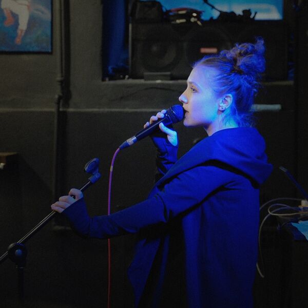 Гейл Дороти