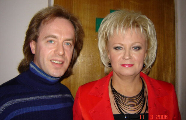 Сергей Избаш с Друзьями