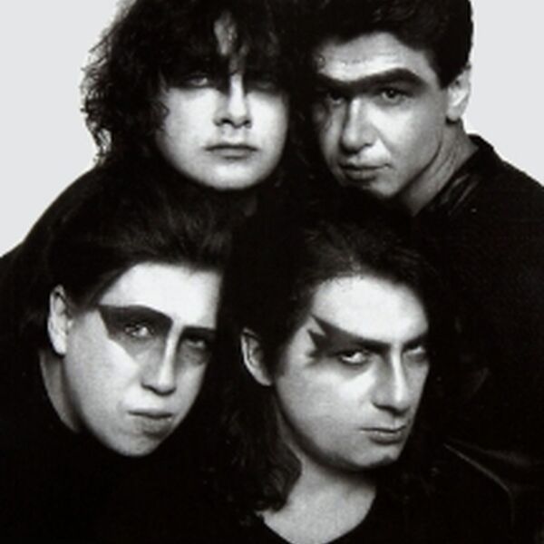 Трибьют "Агата Кристи" от группы "Технодинамика"