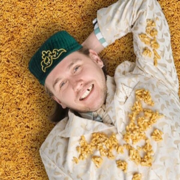 Татарская Народная Дискотека Стерлитамак