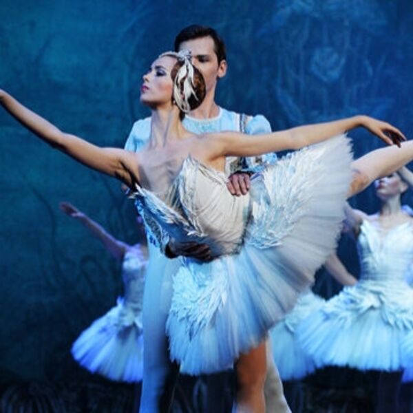 Балет «Лебединое озеро»