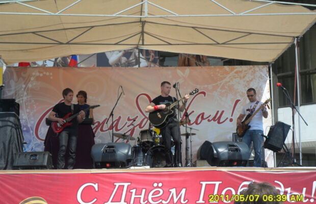 Праздничный концерт 9 мая