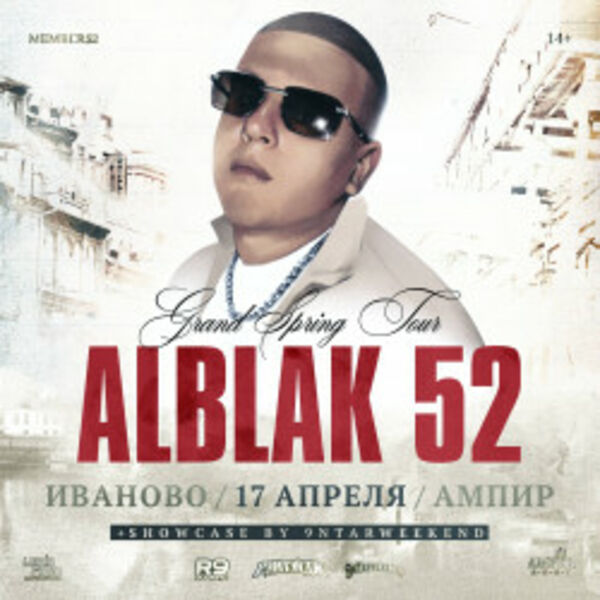 Alblak 52