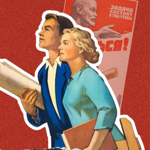 Вечеринка «Куролесье-День студента» (Ногинск)