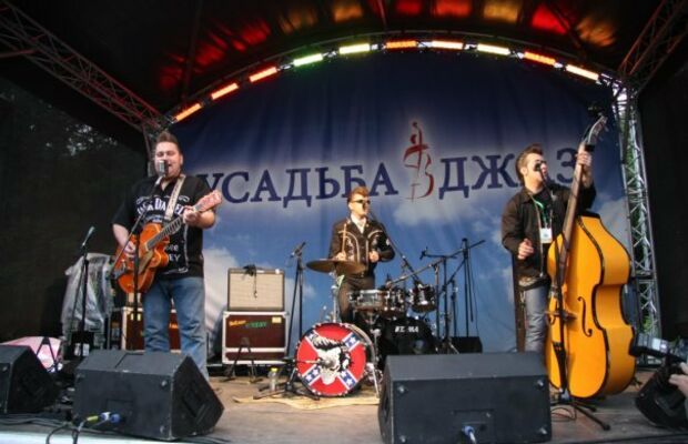 Выступление в усадьбе Джаз