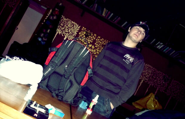 ШУФР Зима-Жара 2009