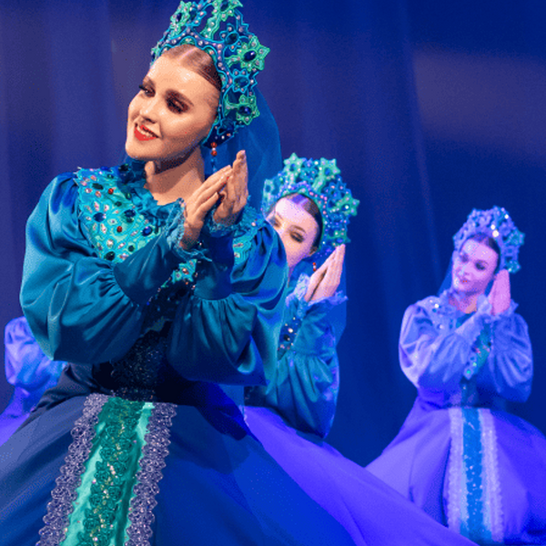 "О России с любовью"