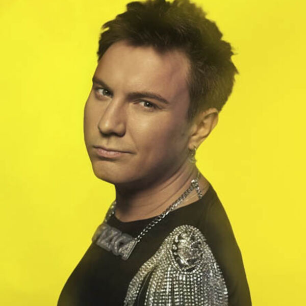 Fizica. Большой концерт