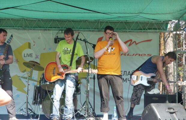 Нафига название?