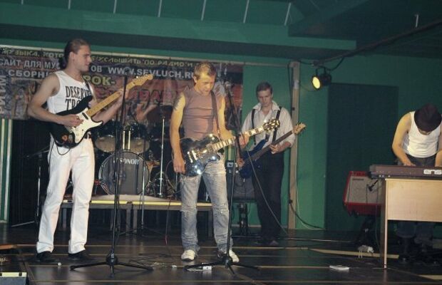 Концертный альбом