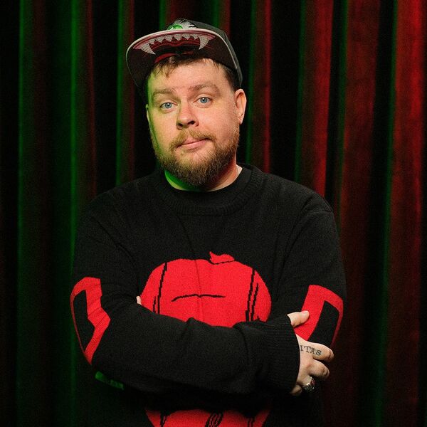 Андрей Атлас