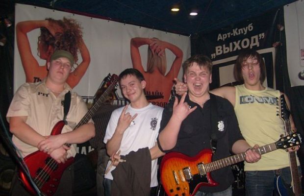 Арт-клуб "Выход" 