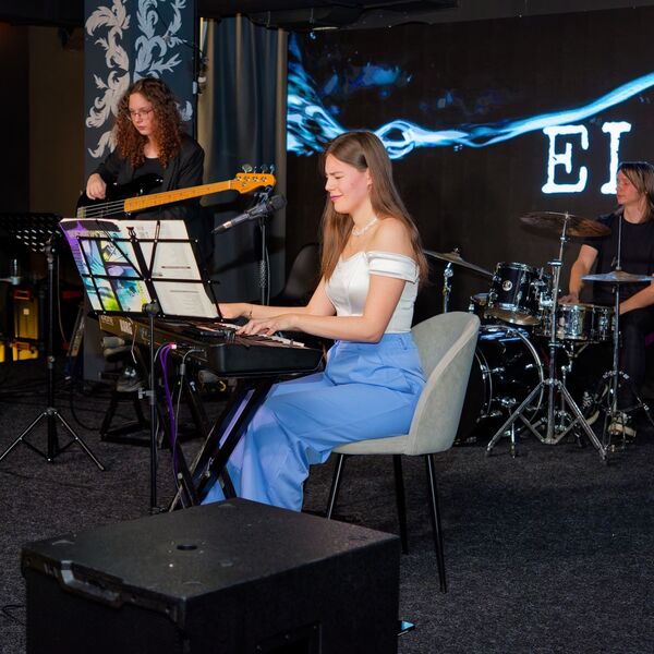 Els. Сибирское трио